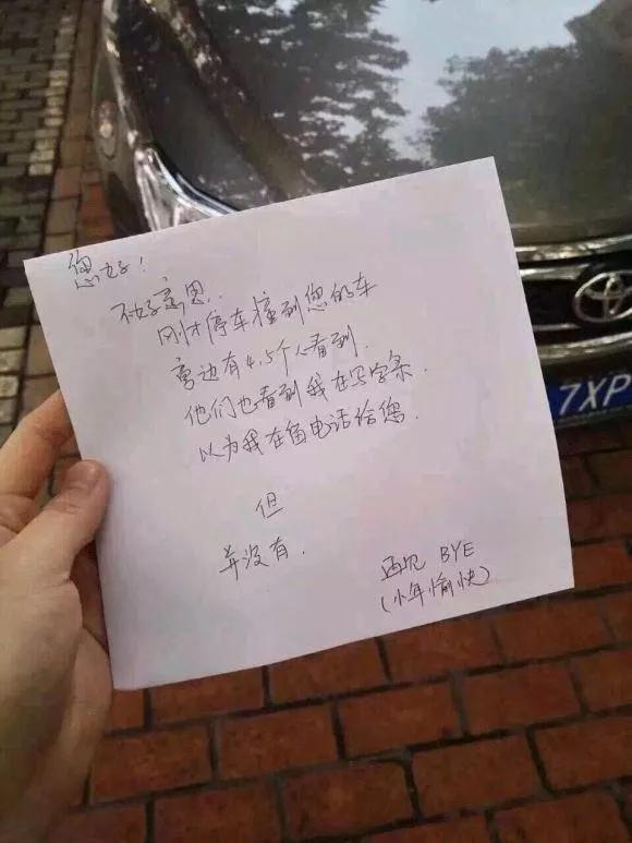 轮毂换一个还是必须换两个,轮毂有点变形建议修复还是直接换