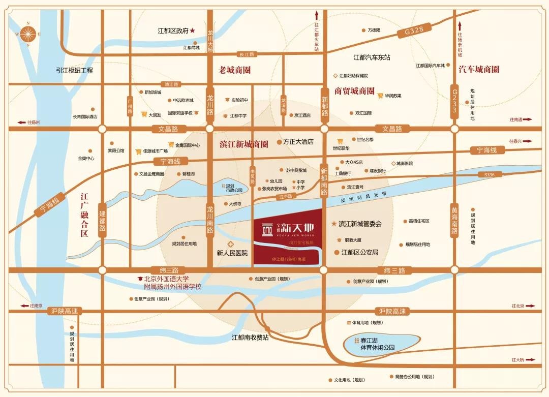 新增商业综合体火爆,扬州新大型商业综合体