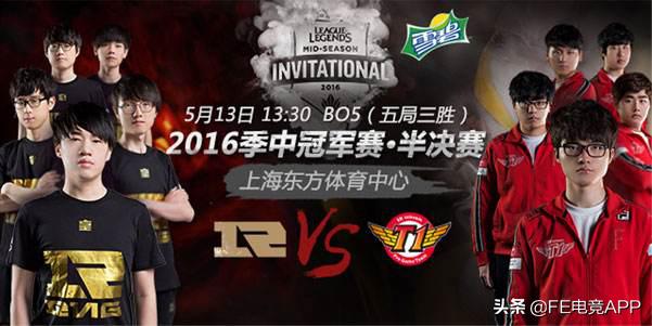 lpl编年史小说阅读,lpl编年史第一句话