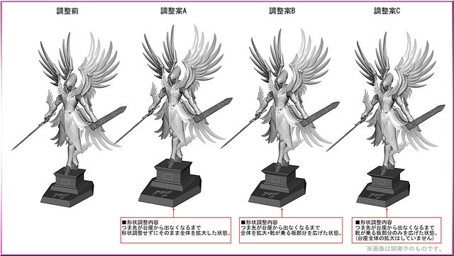 圣衣神话ex圣斗士星矢,圣斗士星矢圣衣神话ex双子座开箱