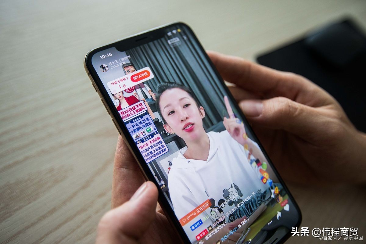 个人新手在淘宝怎么开通直播卖货,淘宝直播和抖音直播卖货的规则