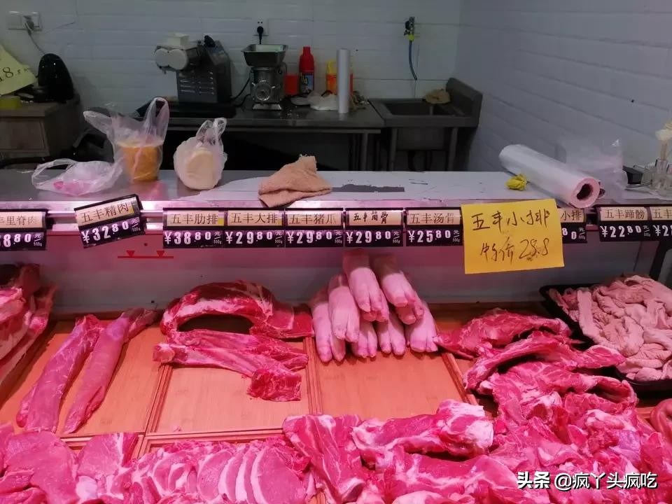 被猪肉“摧残”的隐形饥饿,你是否真的吃饱了?