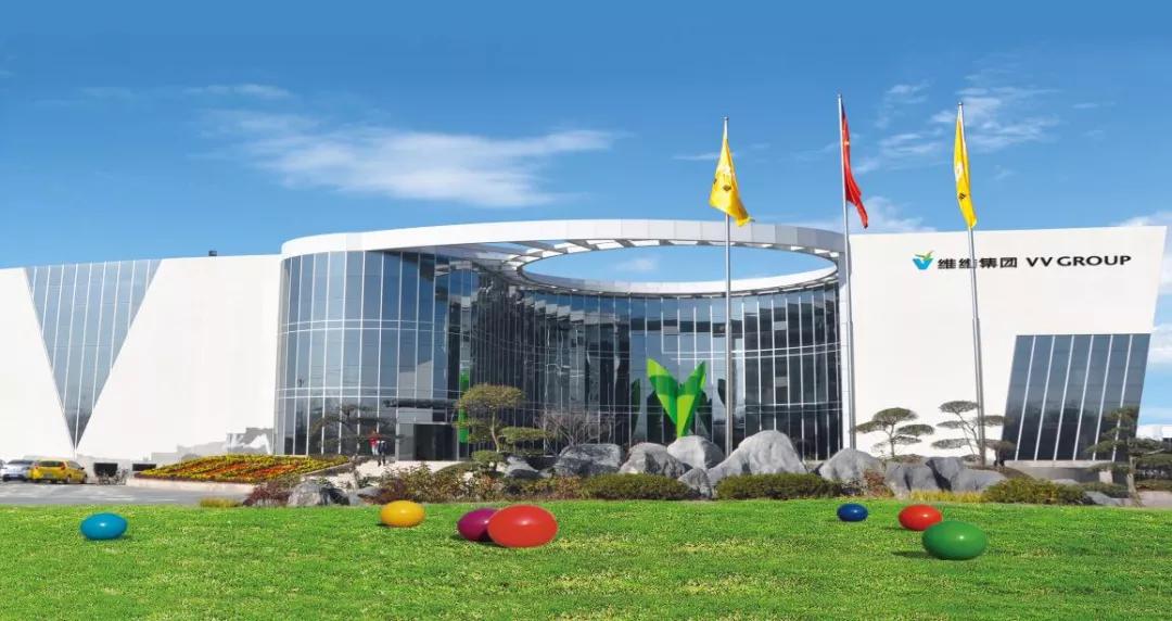 维维豆奶怎么打开,早期维维豆奶欢乐开怀广告