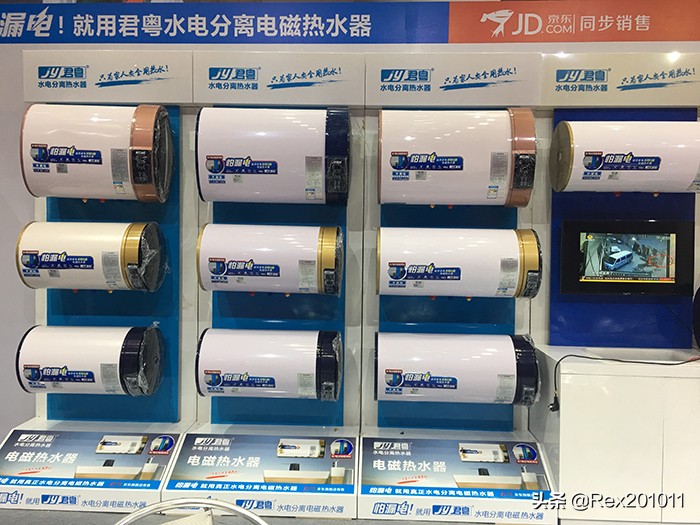 磁能热水器各大品牌推荐排名,磁能即热热水器十大名牌排行榜