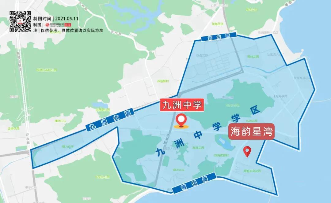 娴烽煹鏄熸咕,鐝犳捣鍗庣瓥娴烽煹鏄熸咕