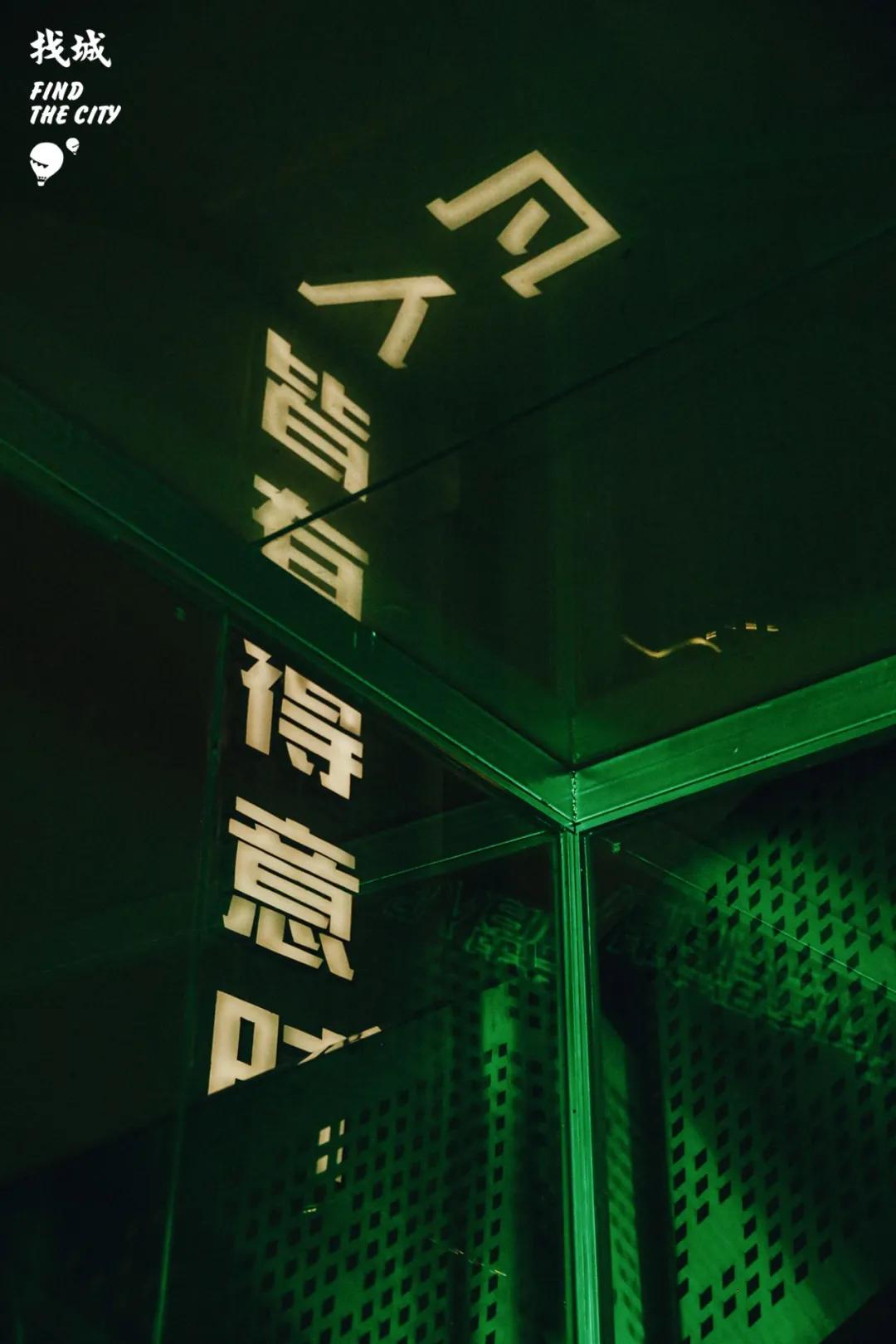 在这家打酒站，我喝到了最放松的一杯精酿