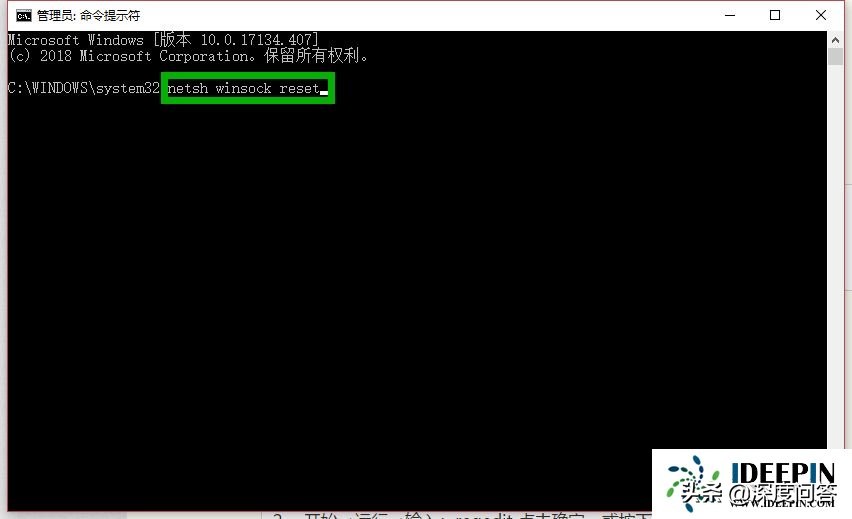 win10wifi图标不见了怎么连接wifi,win10纯净版系统不能连wifi怎么办