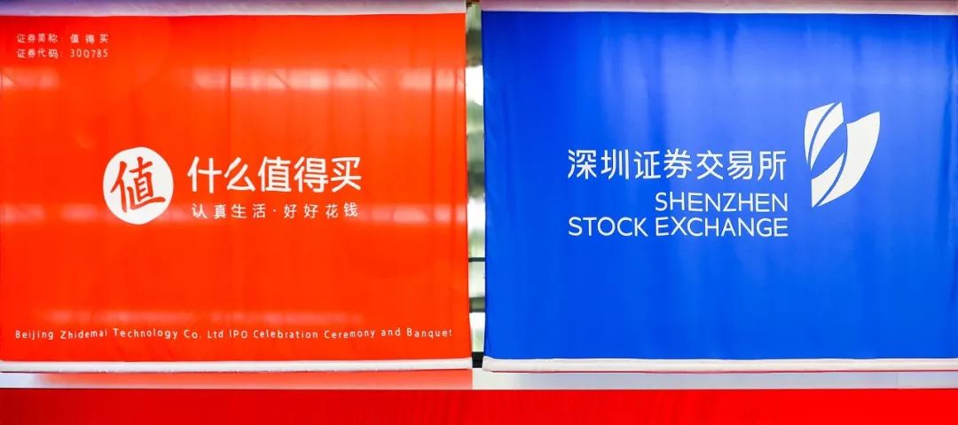 张大妈电商导购怎么样,导购张大妈