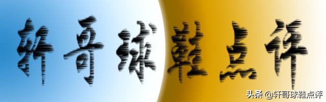 中国的月亮最圆,nikelebron最新款