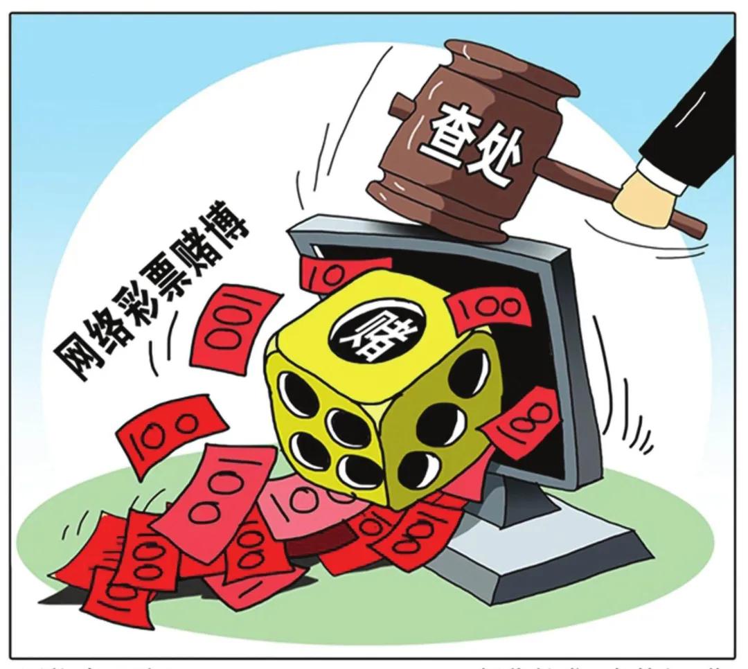 网络刷单骗局要坐牢吗,网络刷单骗局涉嫌罪名