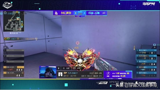 九天林沉爆发,白鲨五胜一负状态愈来愈热