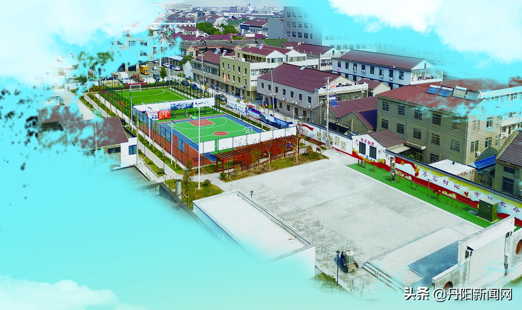 一方广场，盛满了居民的欢歌笑语