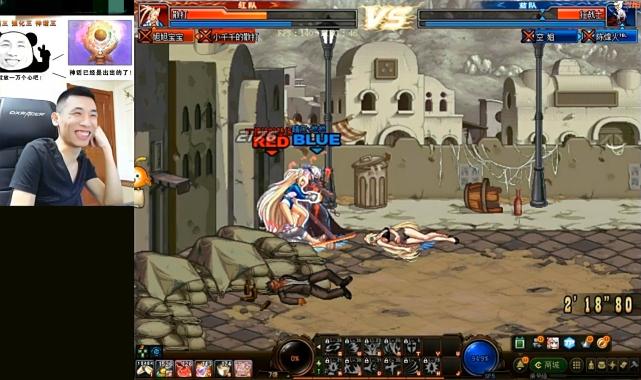 旭旭宝宝打手游团本,旭旭宝宝打王者是装菜吗