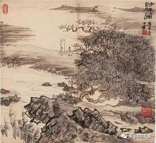 古诗词赏析|《山居即事》王维|「唐诗三百首」