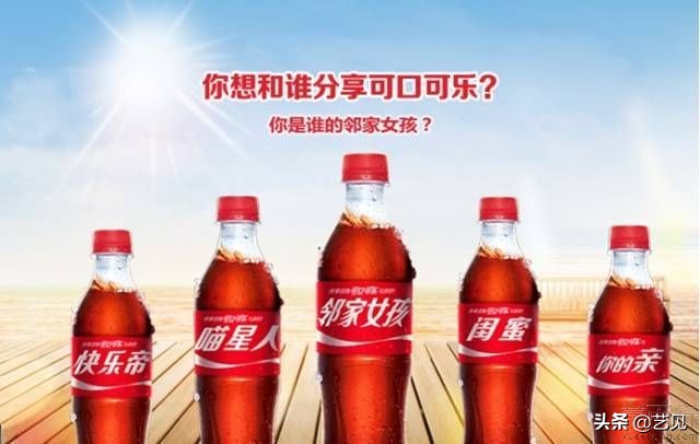 优秀的十大营销案例,最经典的100个营销案例