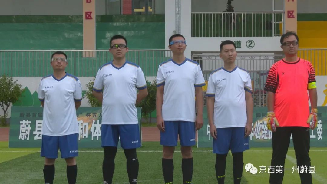 这场球赛真精彩,精彩的足球赛作文600字