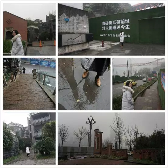 雾重庆3天2晚自由行攻略,重庆山城五日游