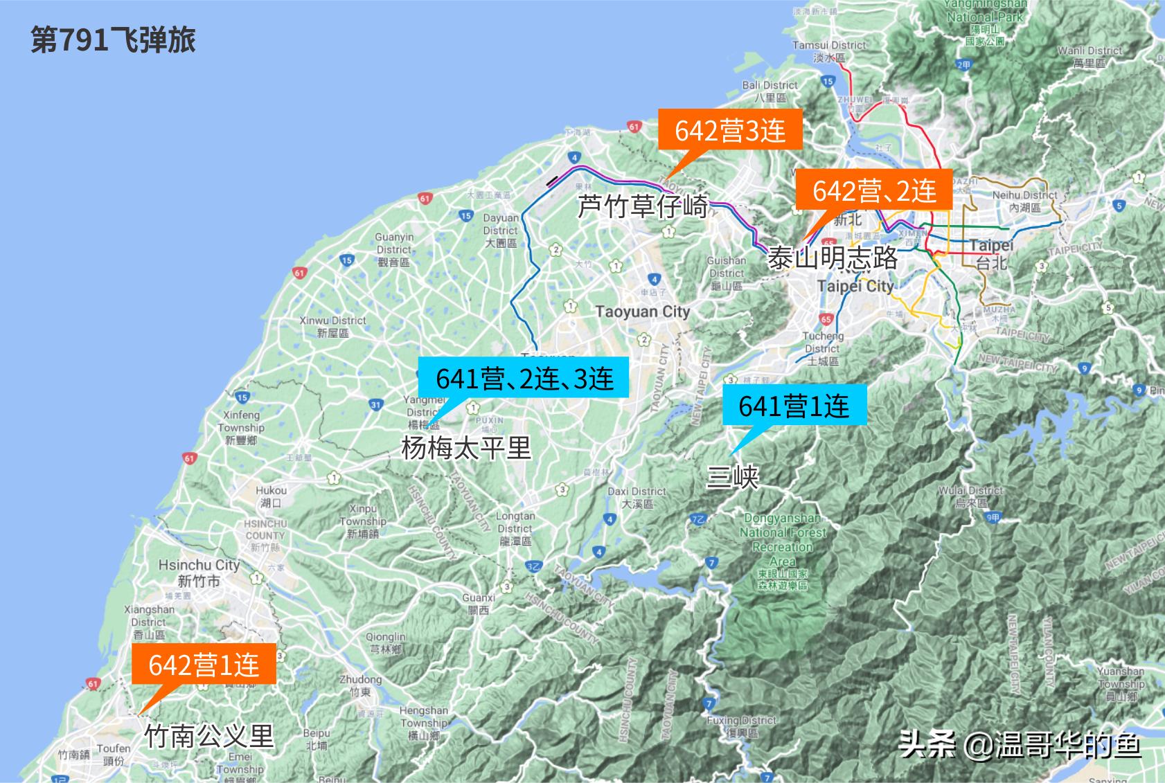 台军导弹最远覆盖范围图,揭秘台军导弹部队