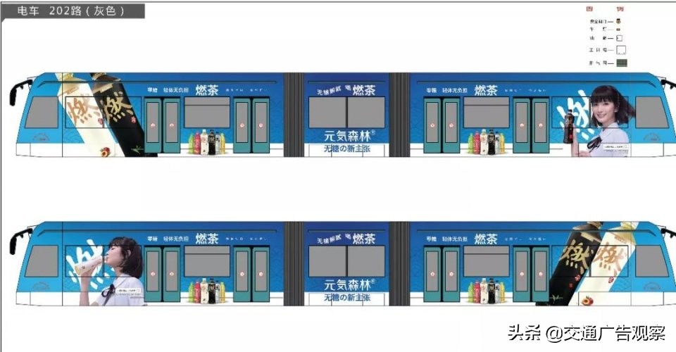 金巴士·公交广告营销大奖2019商业设计类作品公示