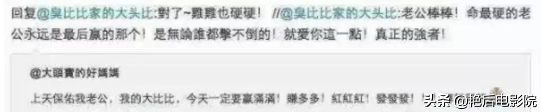 罗志祥到底经历了什么,罗志祥到底为什么会被掉粉