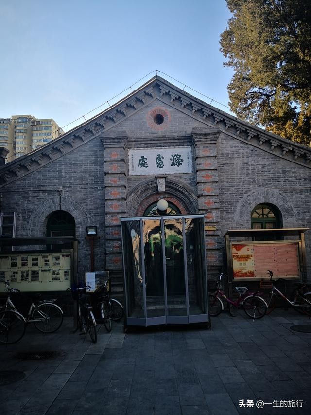 北京清真穆斯林美食排名前十餐厅,北京美食牛街