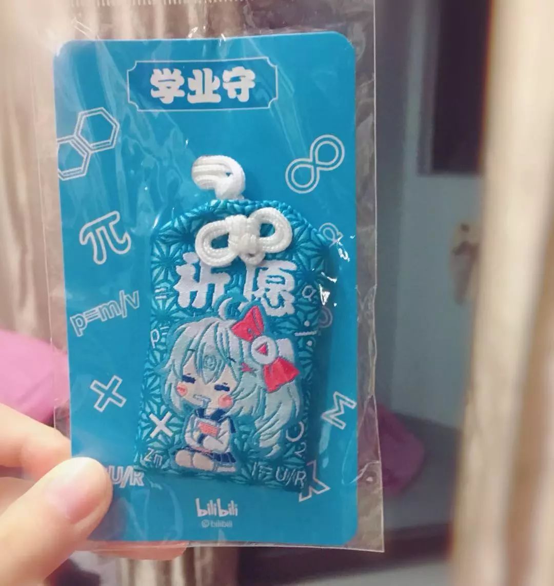 在哔哩哔哩上班的条件,在哔哩哔哩工作