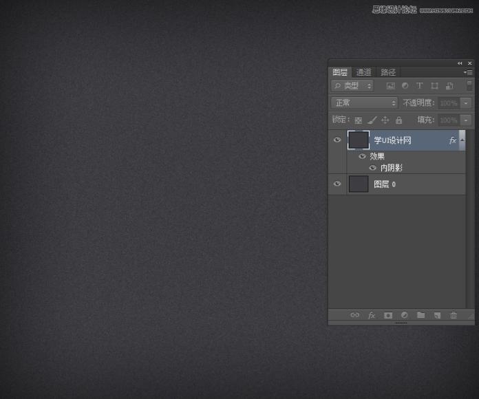 AdobePhotoshop制作蓝色儿童凉鞋图片+紫色风格UI圆形按钮教程