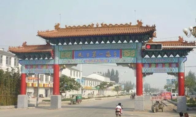 神机妙蒜蒜,神机妙算是什么