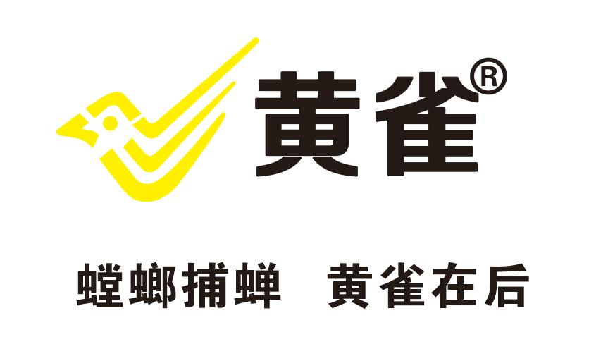 2022麻将机品牌前十名,麻将机十大品牌