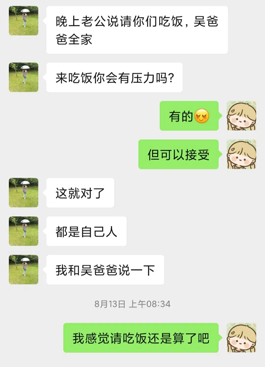 抑郁者的灵魂真面目，打造共属于我们的摇篮，等你归来，渡你回家