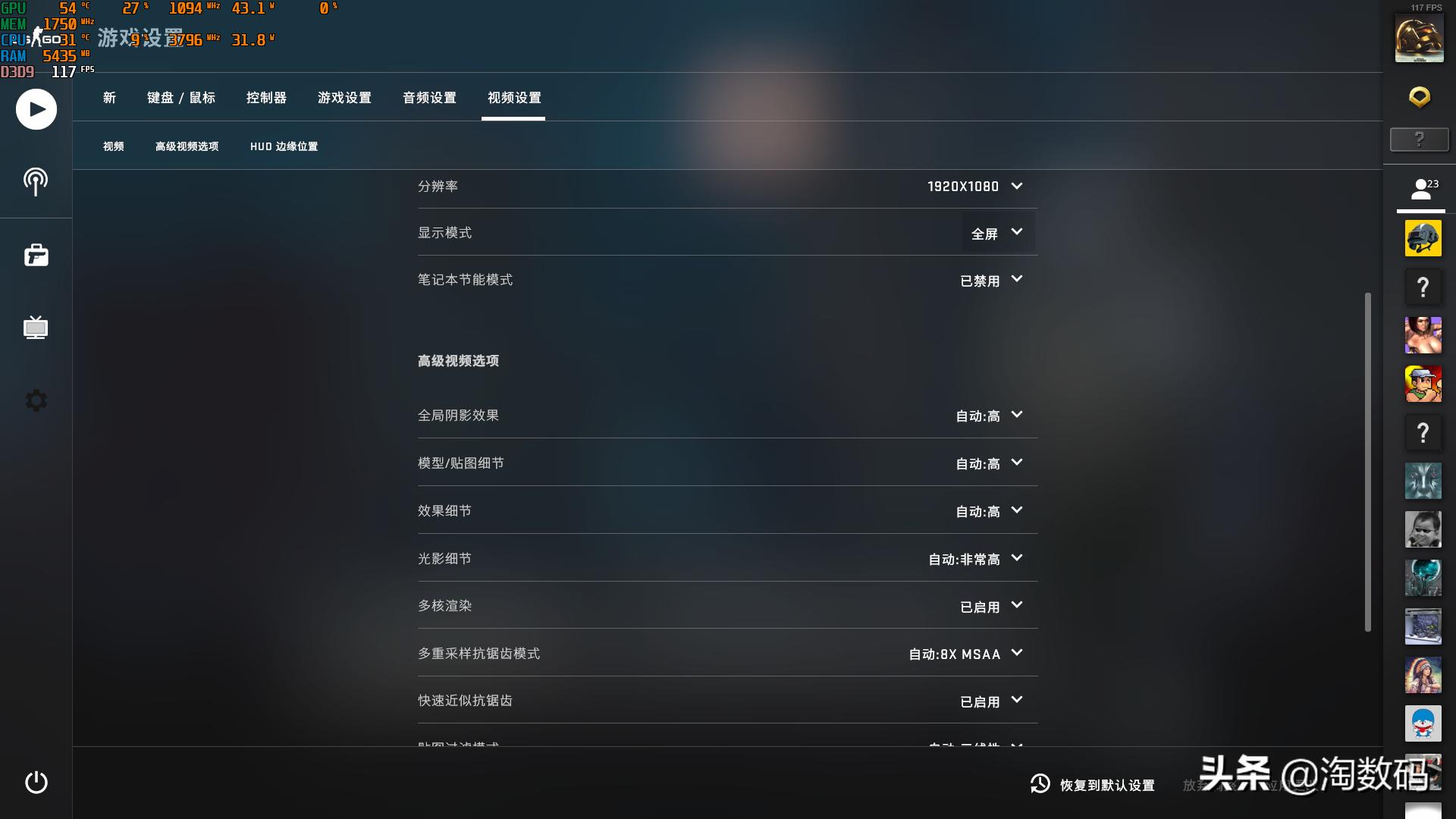 讯景rx4704g显卡怎么样,讯景rx4804g挖矿卡