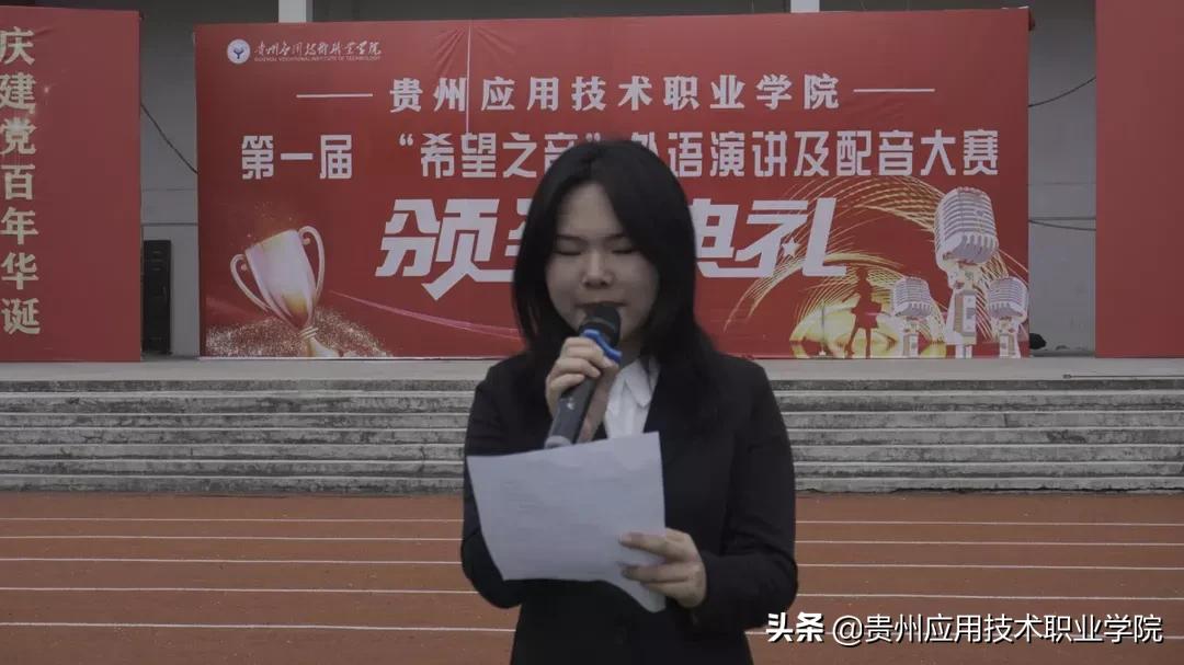 青年杯足球比赛,中青杯足球赛拉开序幕