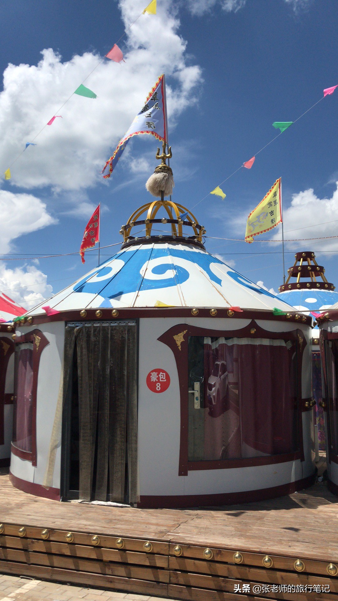 乌兰察布黄花沟草原自驾游,乌兰察布大草原黄花沟网红民宿