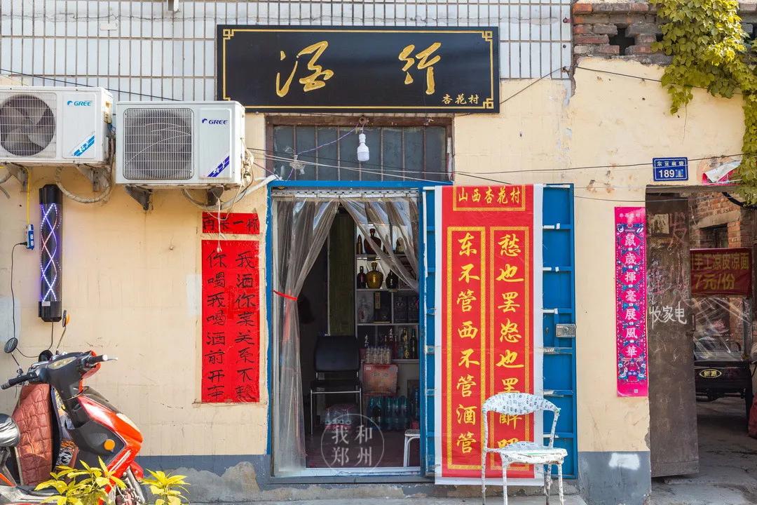 十年前的郑州五中,我心目中的郑州五中