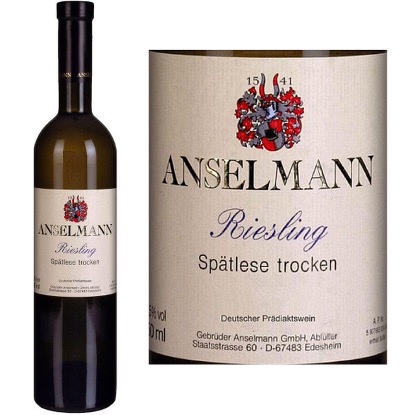 雷司令葡萄酒著名的产区有,世界最著名的雷司令葡萄酒产区