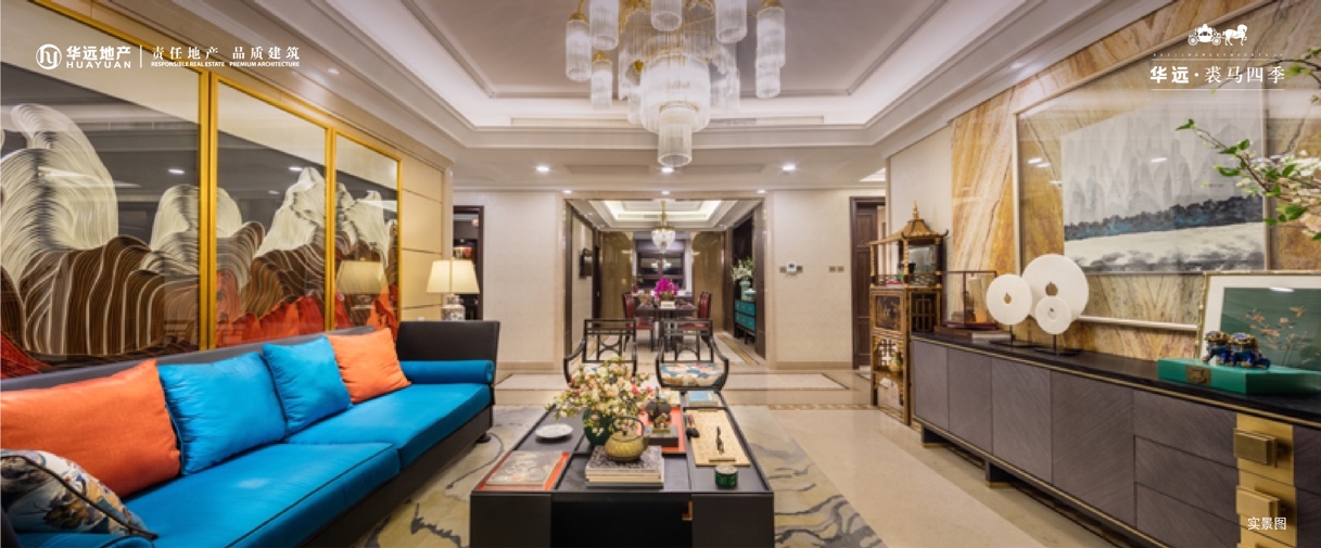 一线瞰景大平层,一线瞰景