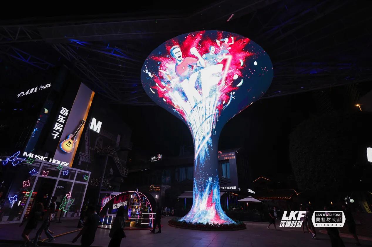 欧洲杯开赛催热成都夜经济