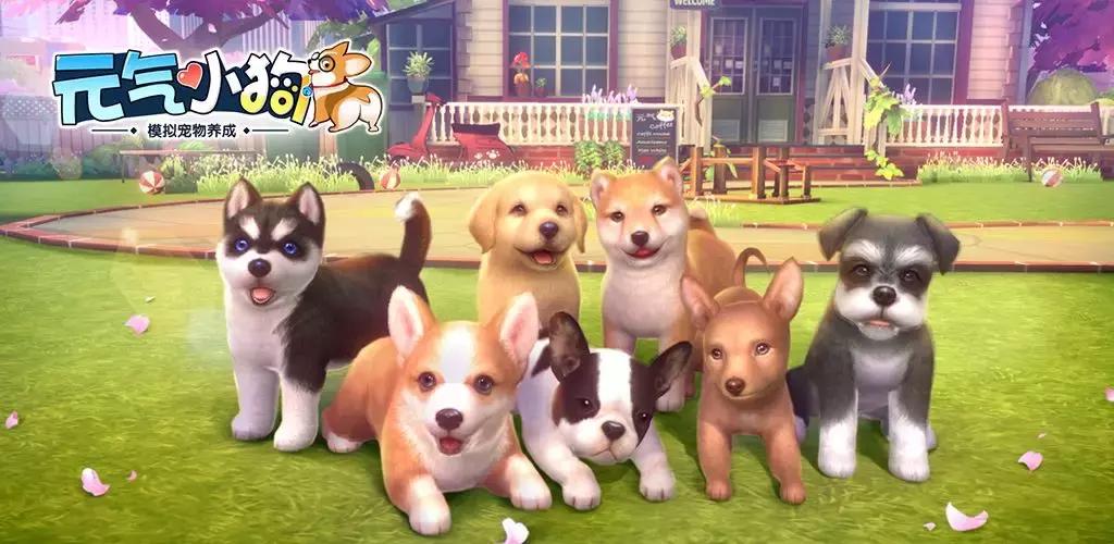 寒假必玩的这几款小游戏,适合在周末玩的小游戏不用网络