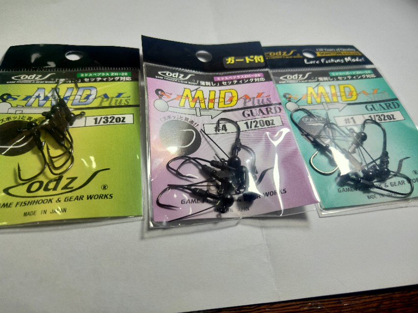 日本矶钓钩出售,日本原装矶钓钓钩