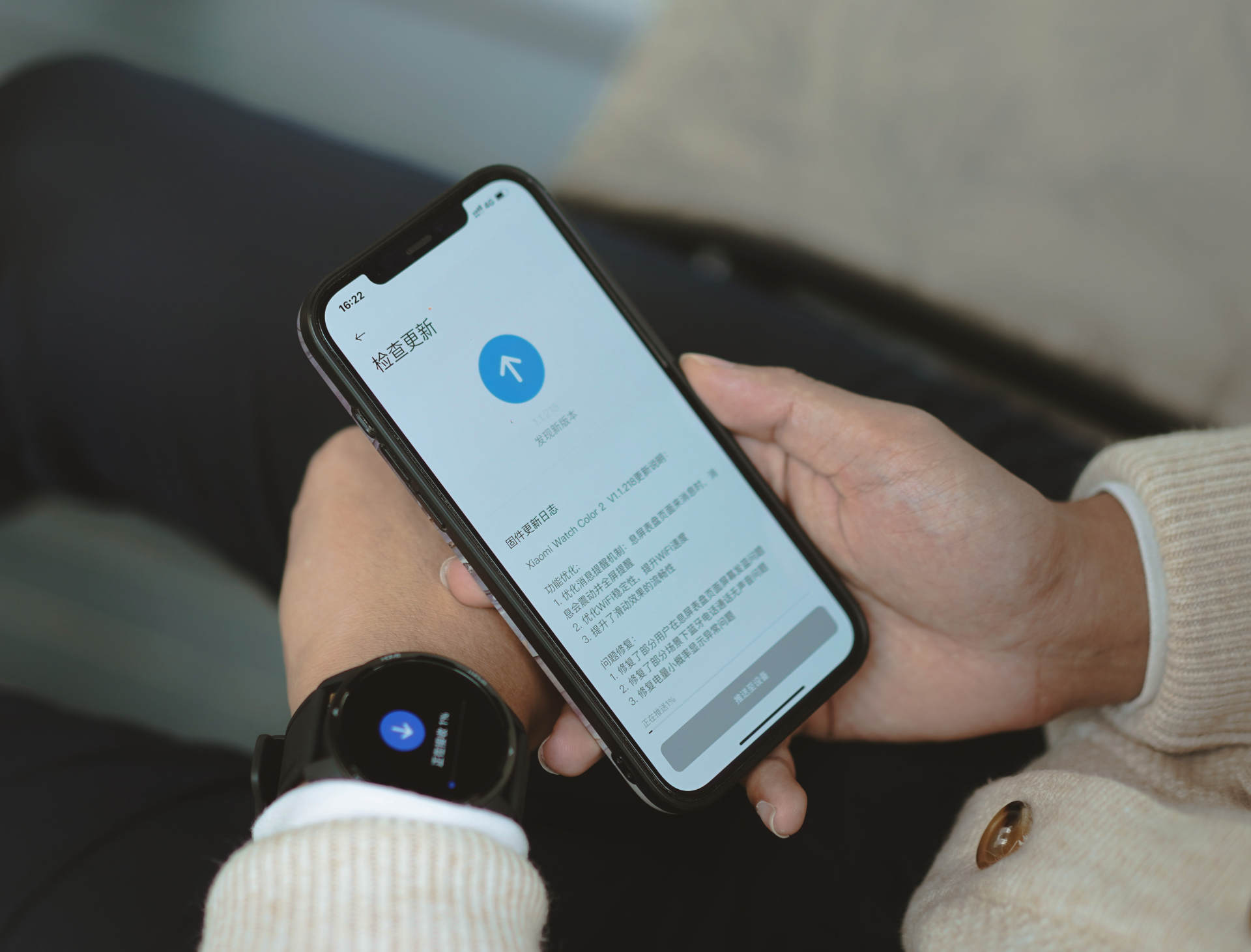 小米watchcolor2手表怎么样,oppowatch2和小米color2