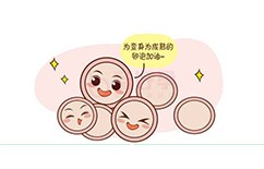 备孕小常识什么情况下需要促排卵,备孕期打促排卵针容易怀双胞胎吗