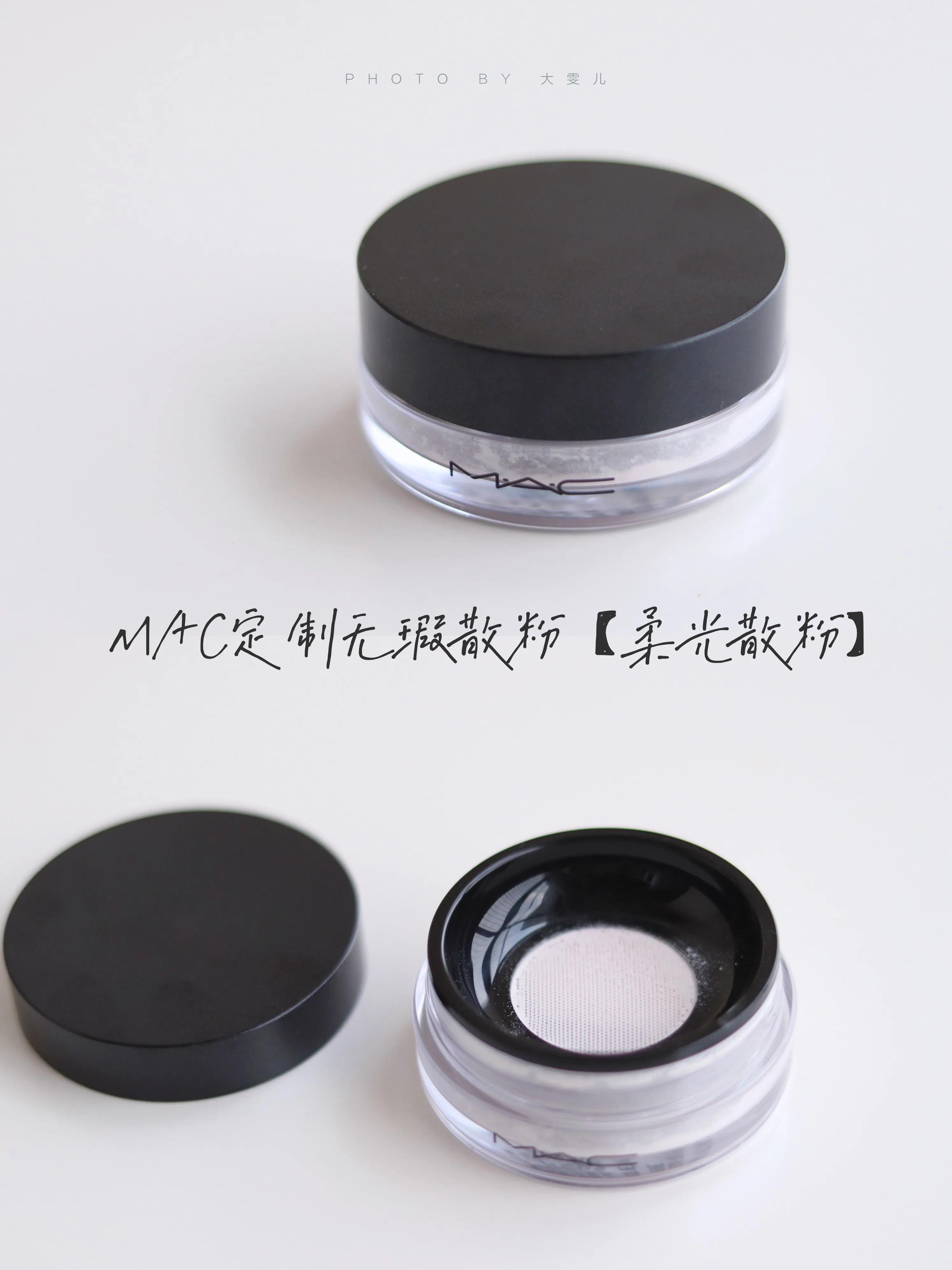 干皮最好用的散粉排行榜平价,散粉哪个牌子好不卡粉干皮