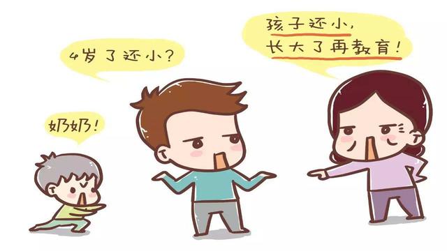 爷爷奶奶的溺爱和迁就,爷爷奶奶过度溺爱孩子宠出公主病