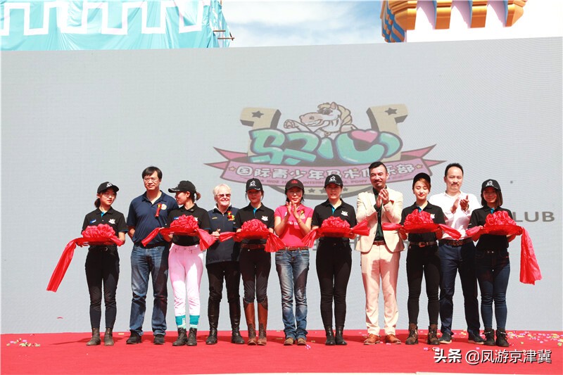 北京大兴马术训练基地活动内容,跑马场北京