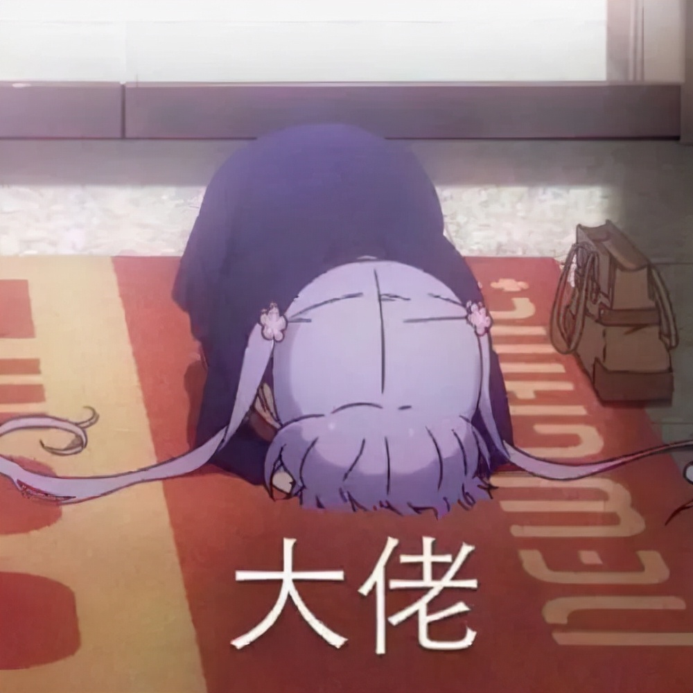 昨夜,淘宝崩了!考研人,别冲动,小心上当