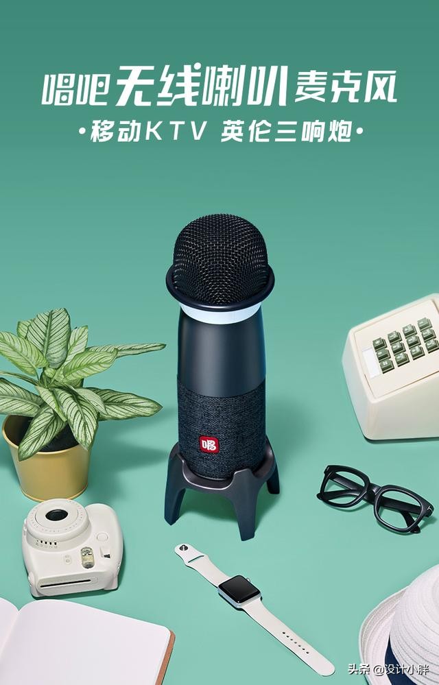 唱吧唱歌最好的录音麦克风,唱吧唱歌麦克风