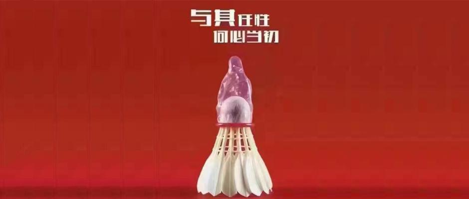 用python爬淘宝产品信息,python爬取淘宝数据犯法吗