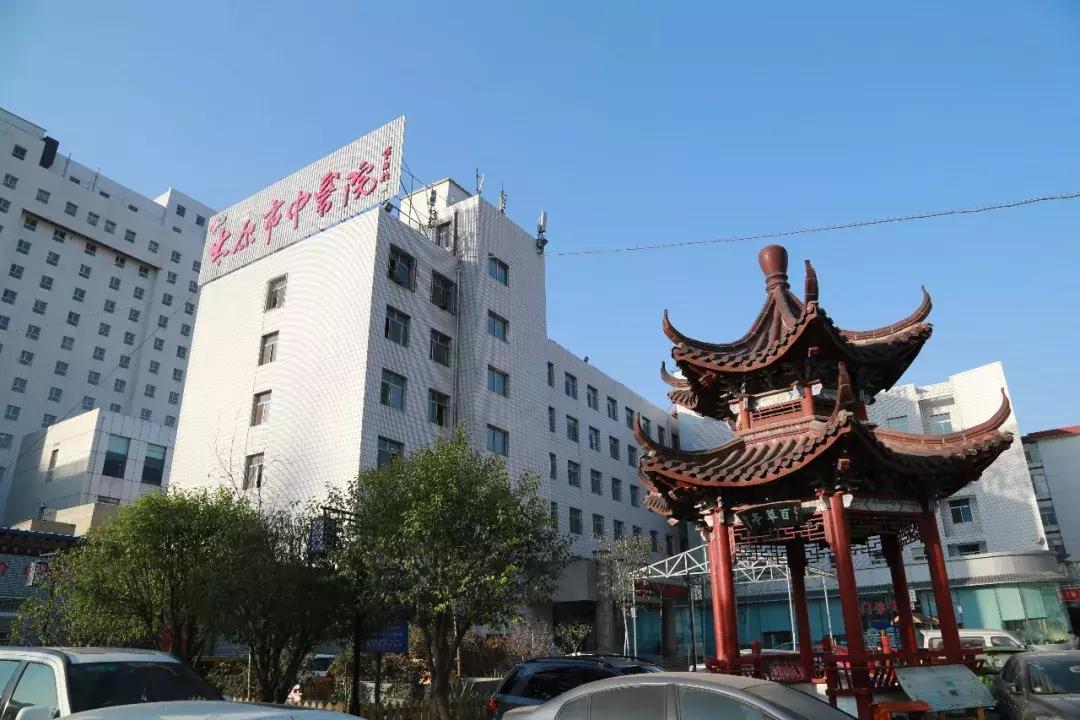 晋医堂临县,山西省中医院正骨教学视频