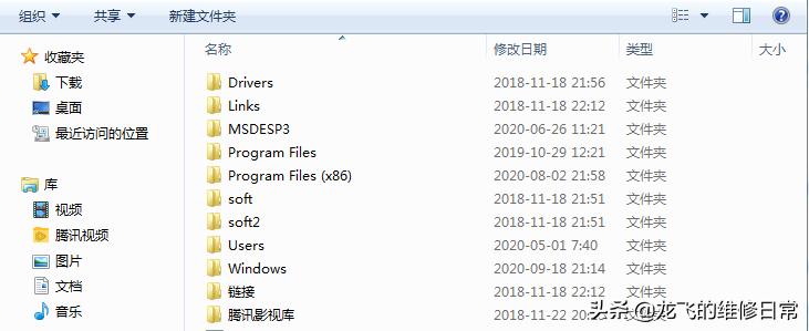c盘空间不足怎样清理c盘,win8c盘满了怎么清理c盘空间