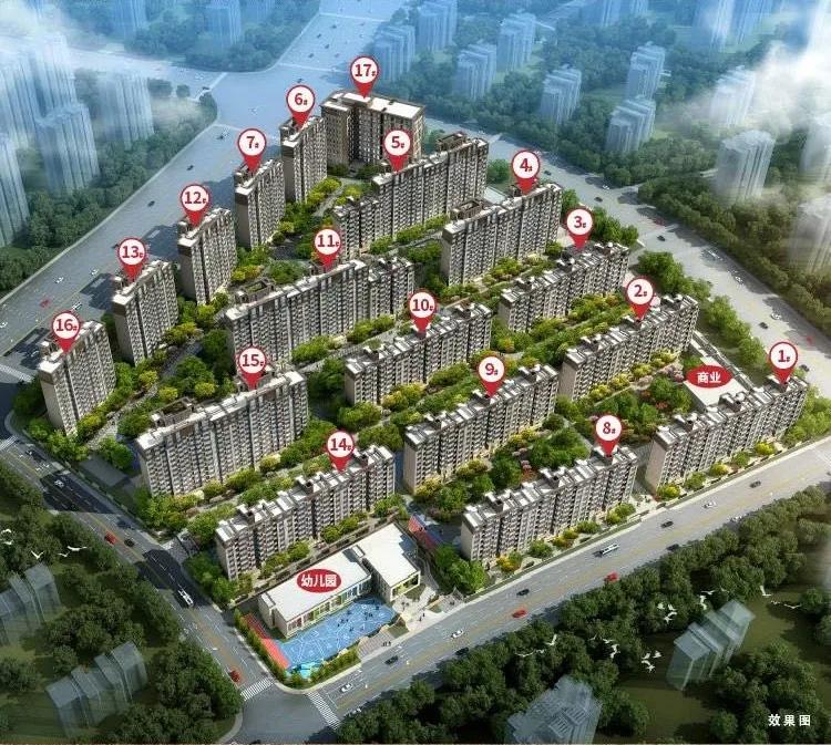 南京倒挂楼盘,南京房地产倒挂盘